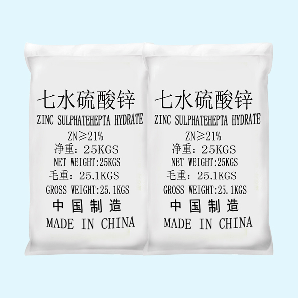 Zinc Sulfate